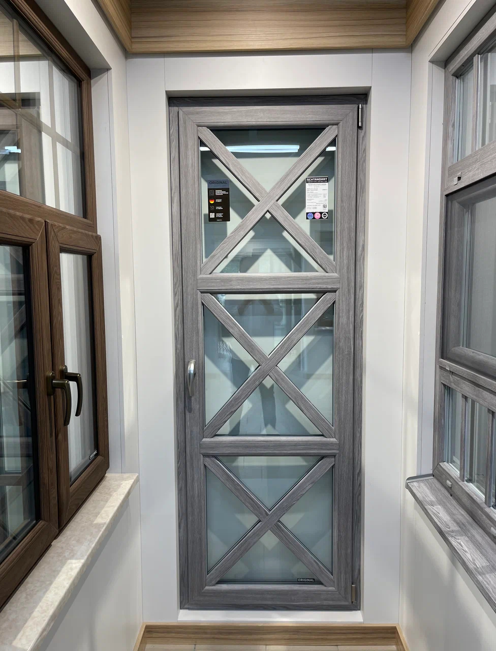 Дверь ПВХ балконная