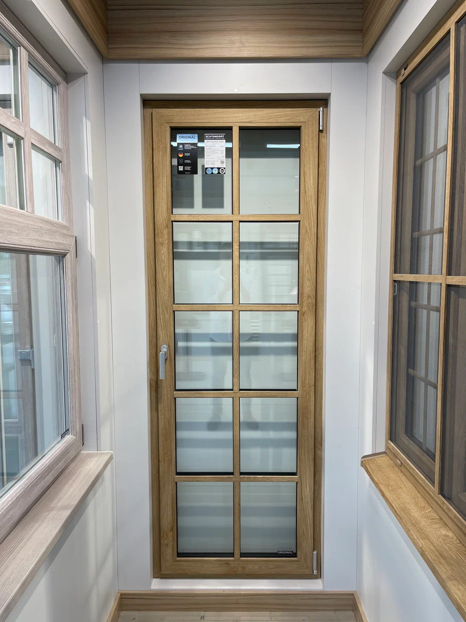 Дверь ПВХ балконная